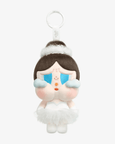 POP MART CRYBABY SHINY SHINY SERIES PLUSH BLISTER PACK PENDANT
